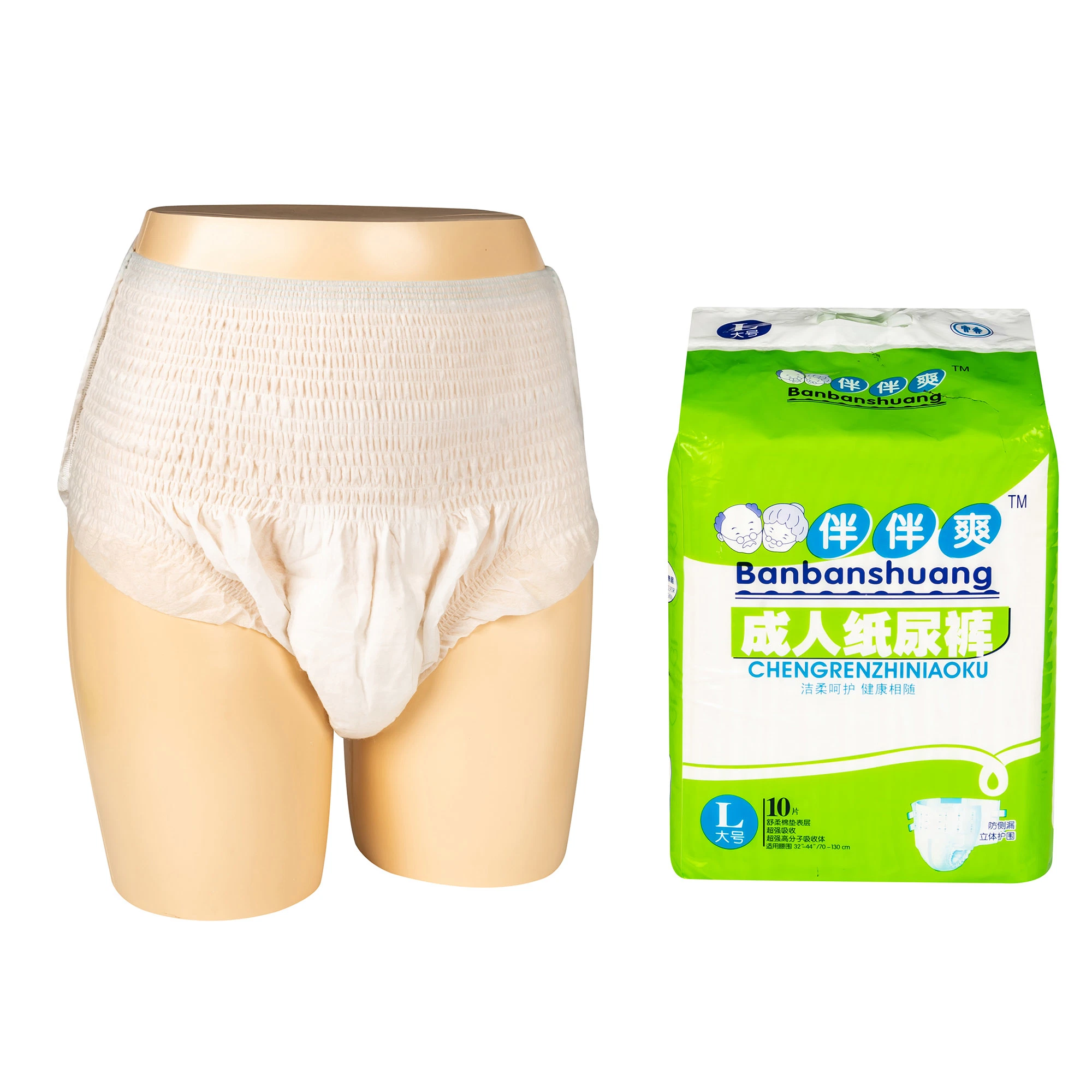Unisex Customization China Baby Print Pant Diapers Xxx Adult Diaper Hot Sale