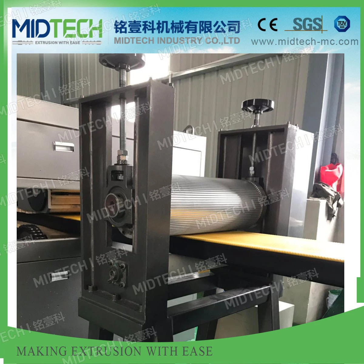 (Midtech Industry) Plastic Foam PE/HDPE Fishing Raft Hollow Board Extrusion Manufacturer