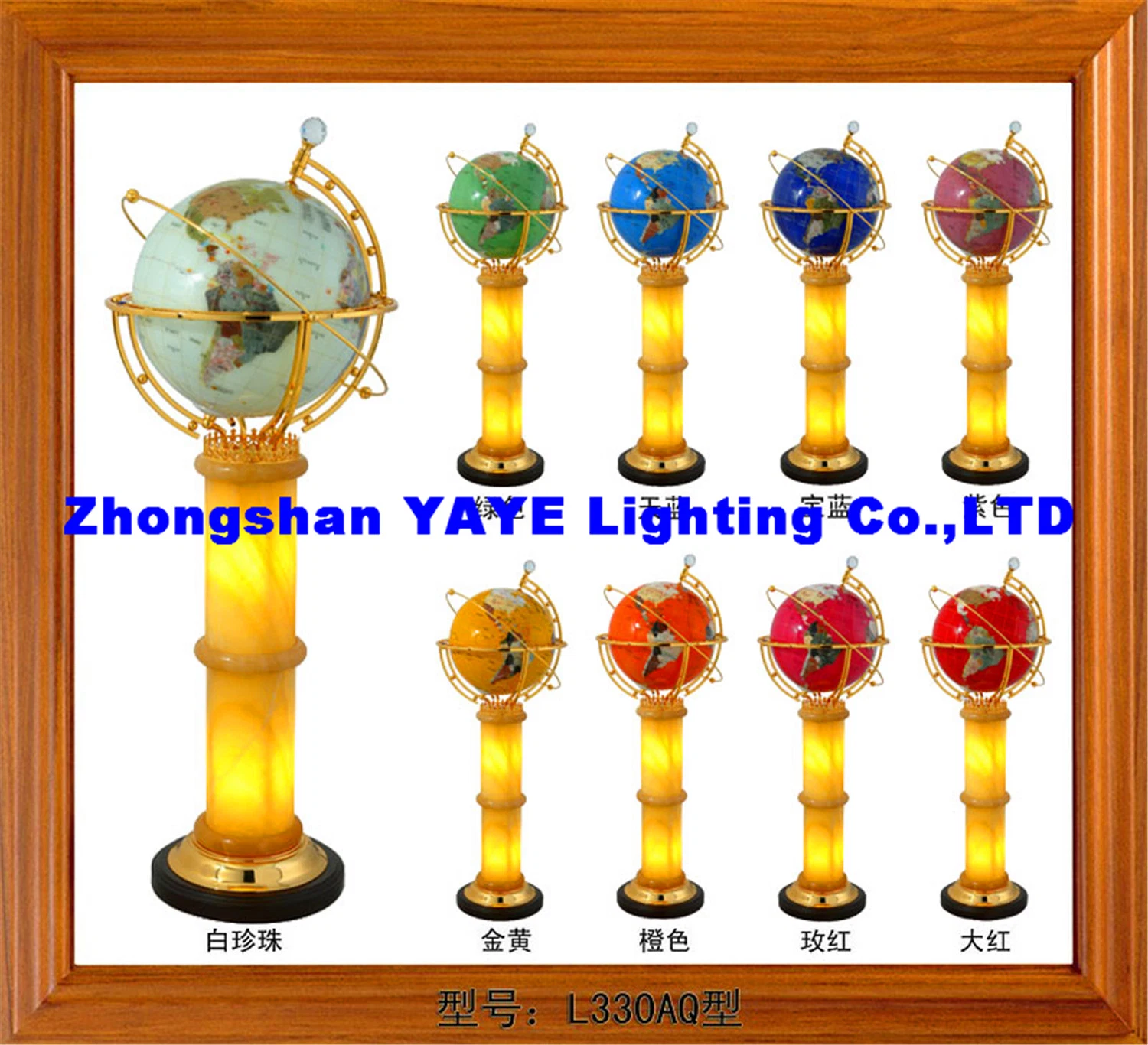 Yaye 18 Hot Sell Ce/RoHS 330mm/220mm Lighting Gemstone Globe/Gemstone Globe/World Globe/Gifts