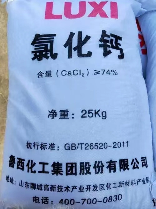 Calcium Chloride Dihydrate China Manufacturer