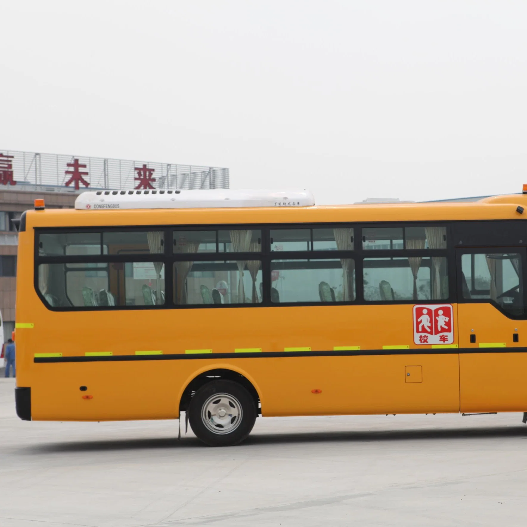 Dongfeng School Bus Multi-Edition for Students