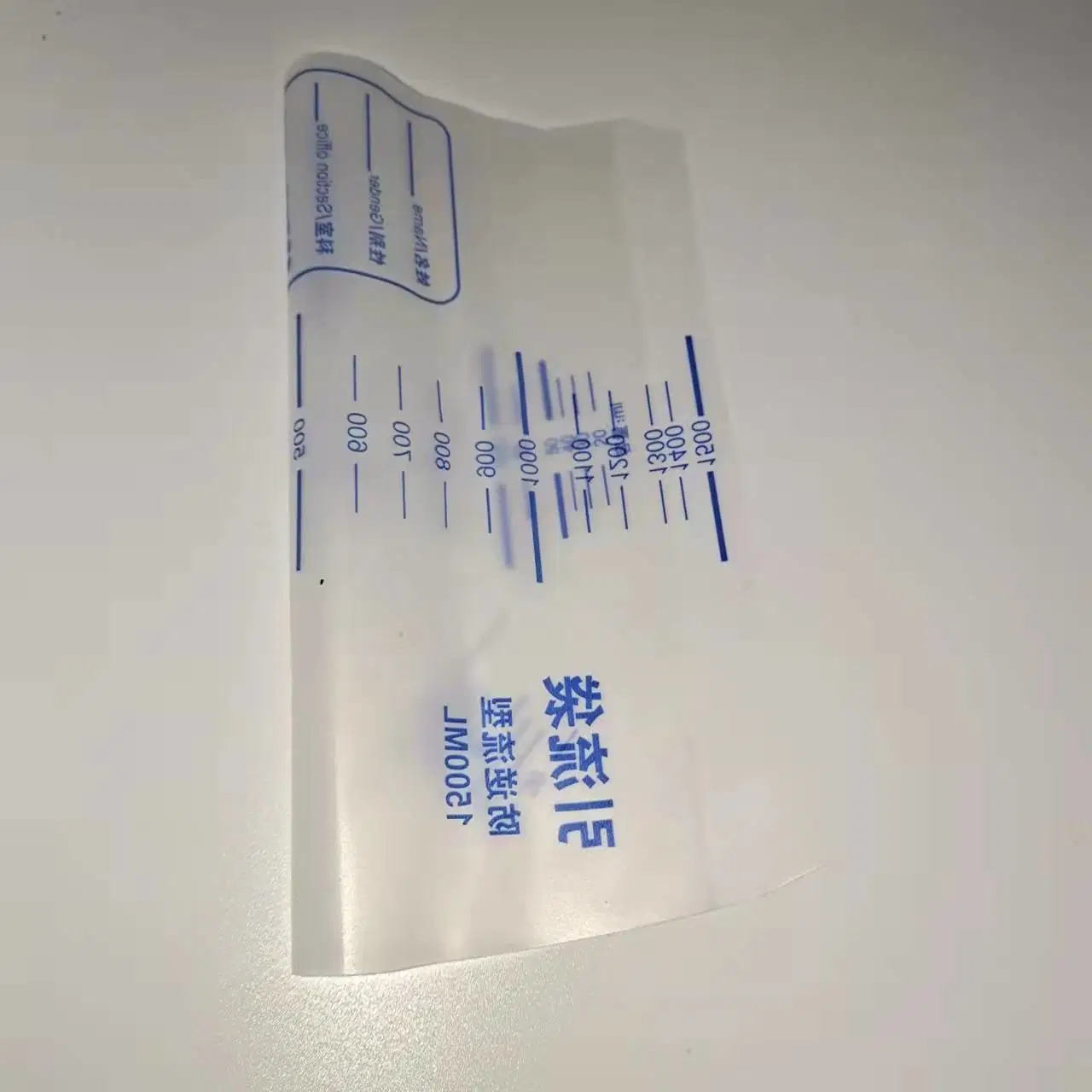 Ultra Soft PVC Film Urine Bag, for Hospital