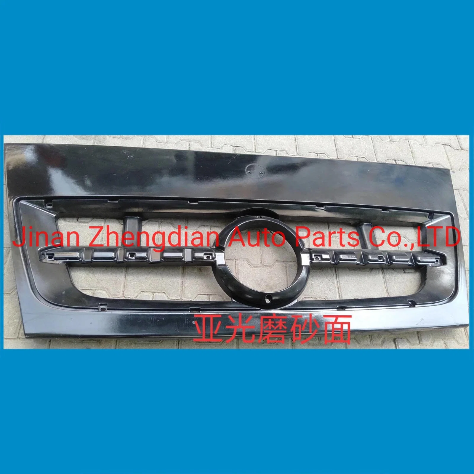 Auto Drive Cab Front Panel with Grill for Beiben V3 Dump Truck North Benz Sinotruk HOWO Shacman FAW Foton Hongyan Camc Truck Spare Parts