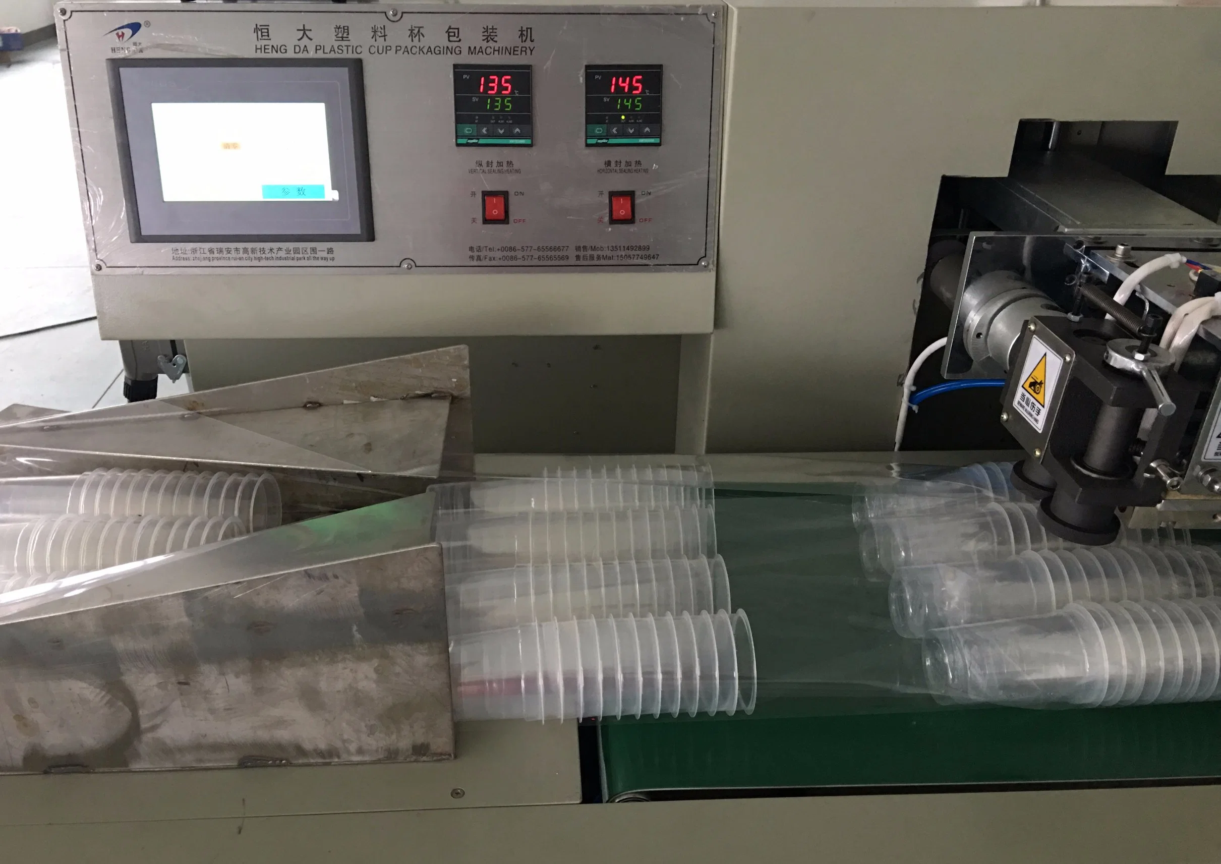 Plastic Printed PE PP CPP Film Cup Counting & Packaging Machine