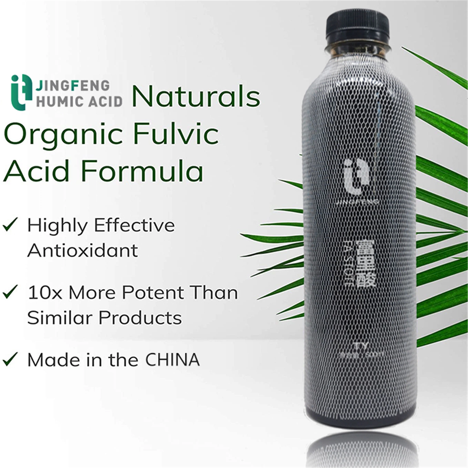 Altamente Concentrado Fulvic Acid Extraer Shilajit Suplemento humana bebida funcional de la energía