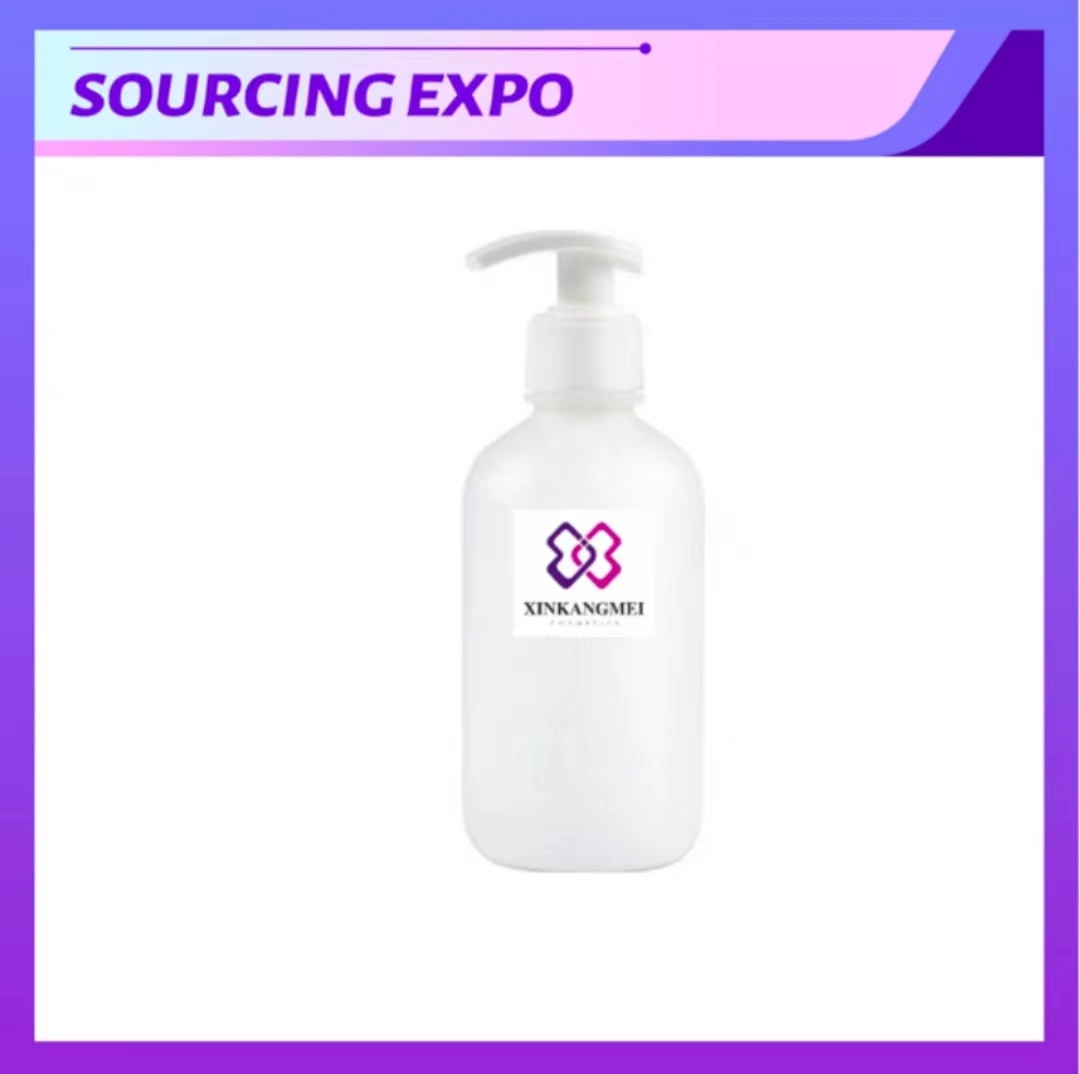 Body Lotion with Private Label Moisturizing Nourishing Skin Body Care OEM Cosmetic Body Cream