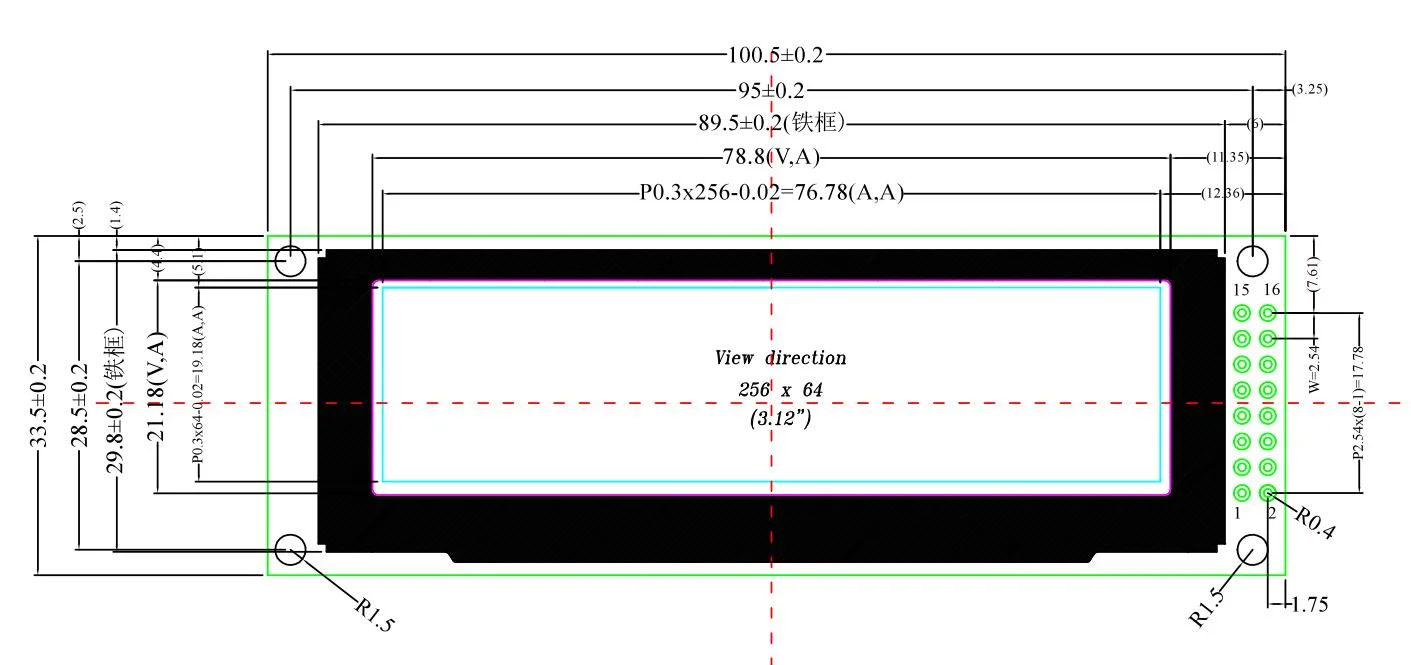 3.12 Inch 256X64 Green 16-Gray Scale and Multi-Choice Communication-Interface OLED Module