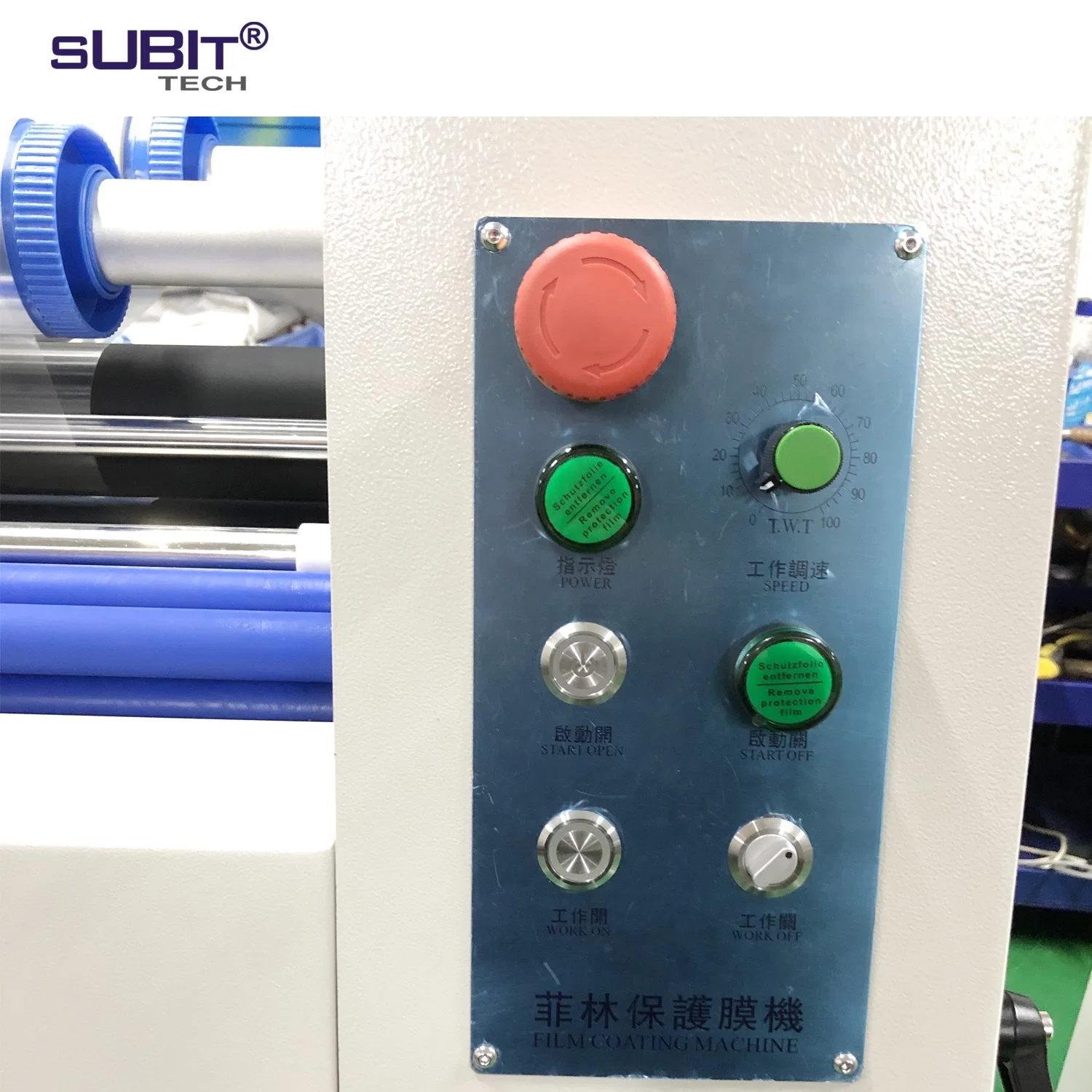 Film Laminating Machine Equipped with Cleaning Section