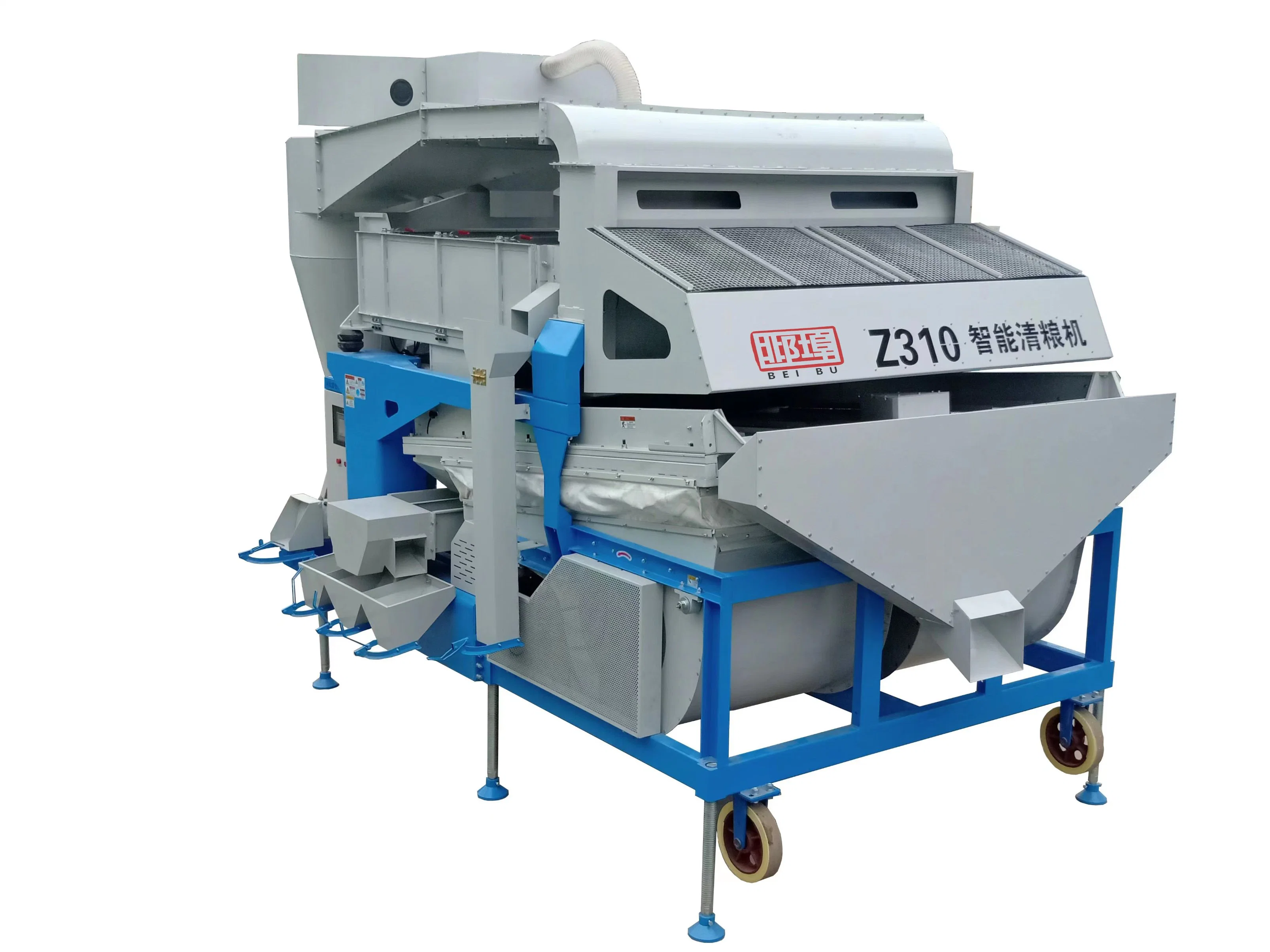 Multi-Function Grain Bean Seed Cleaning & Processing Machine