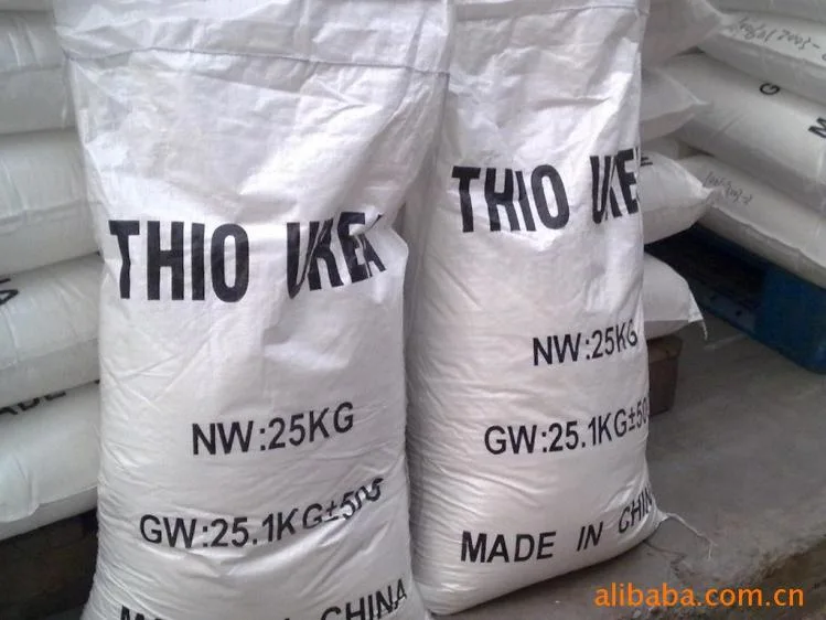 Top Supply CAS 62-56-6 99% Thiourea with Low Price