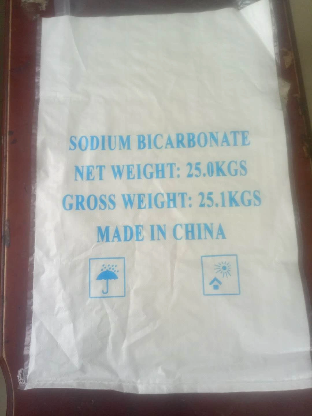 China Chemical Professional Manufacturer of Sodium Bicarbonate