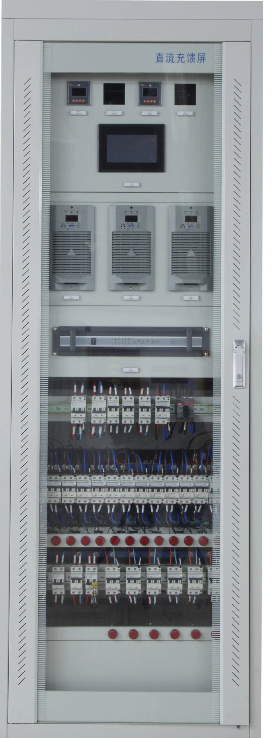 Power Supply System, Data Center 48V Power Supply System, Power Communication Power Supply System.