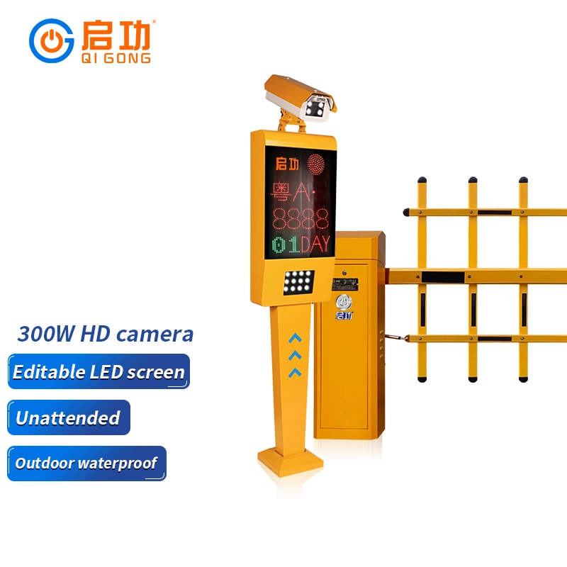 Car Parking Management Safety Barricade Gate Car Barrier Gate Swing Turnstile