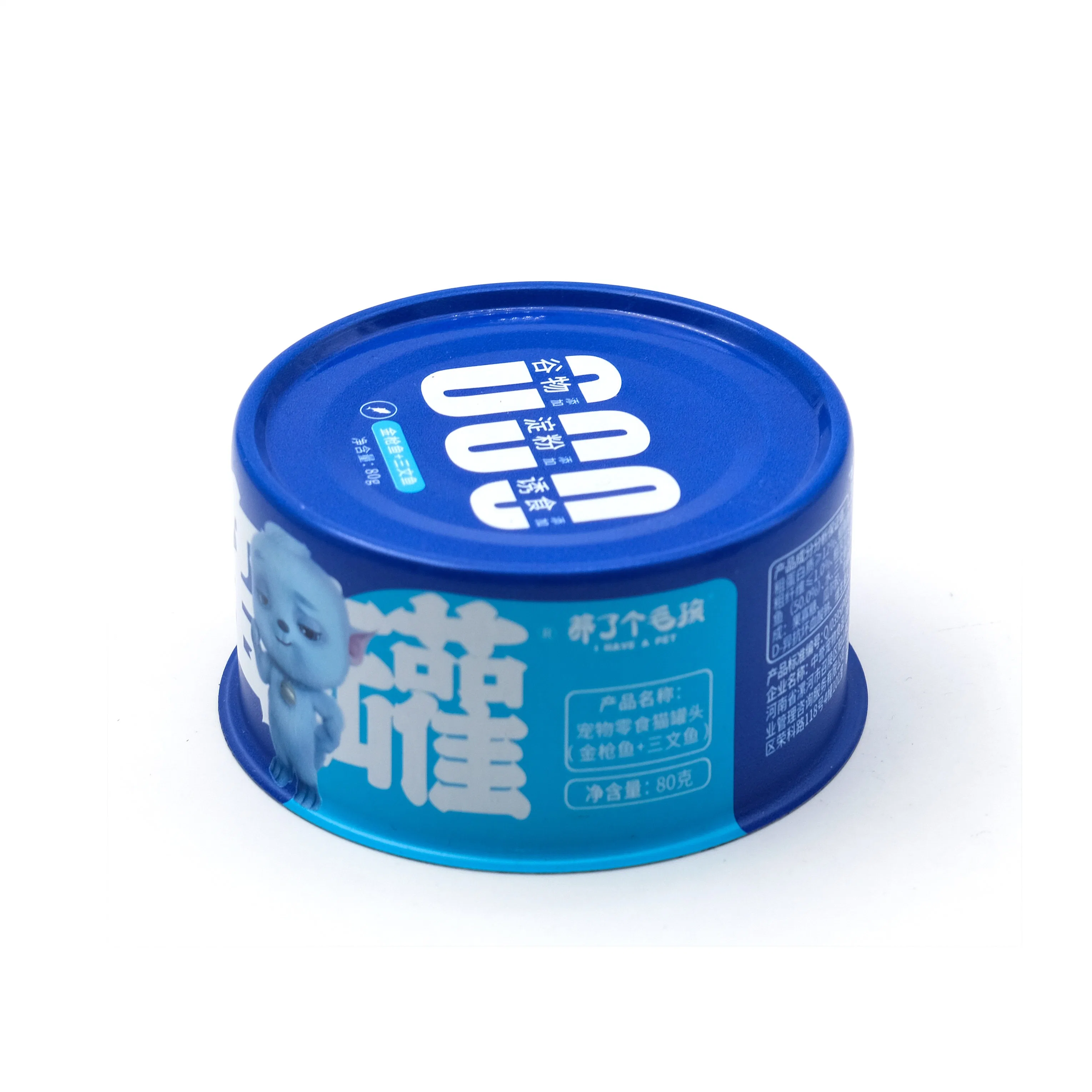 634# Wholesale/Supplier New Products Easy to Open Empty Food Grade 2 Piece Metal Tin Cans for Food