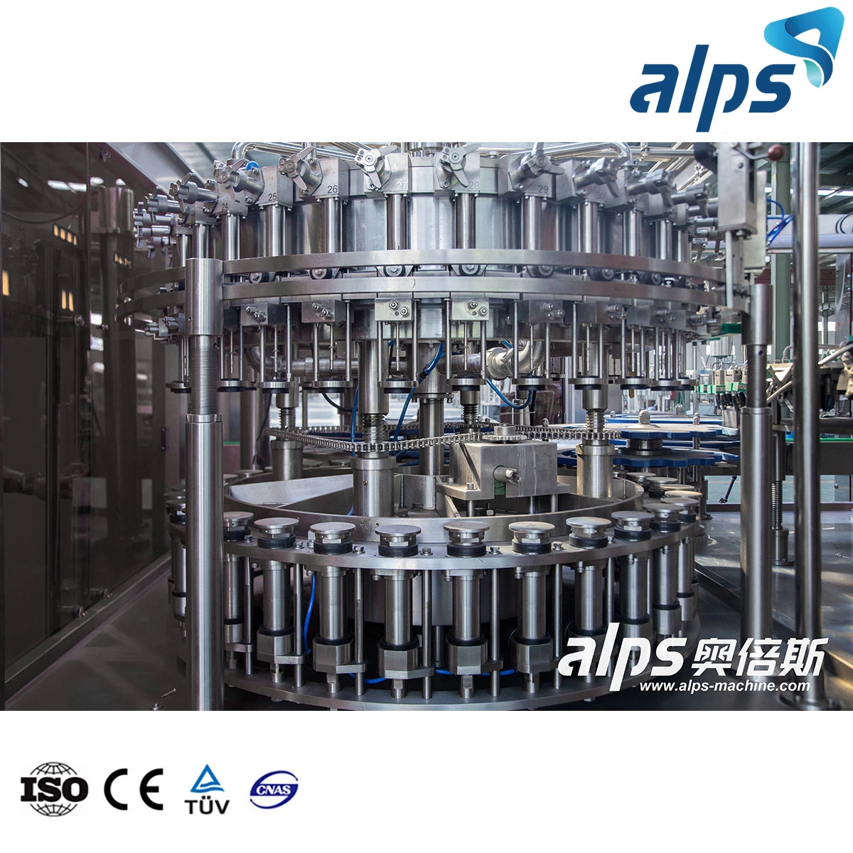 Complete Soda Carbonated Soft Drink Juice Beverage Filling Packing Production Making Machine