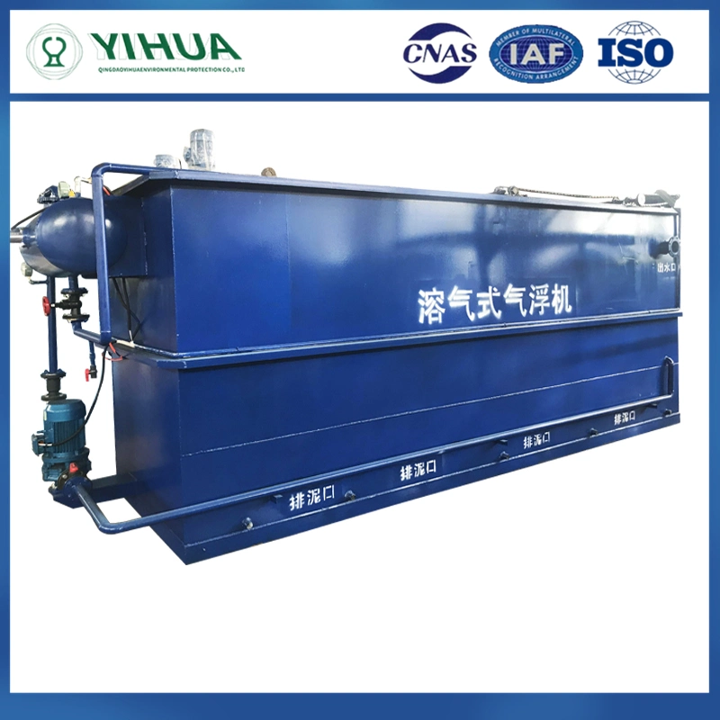 Inexpensive Electric Control Daf Papermaking Fruit Cleaning Vegetable Oil Wastewater Treatment