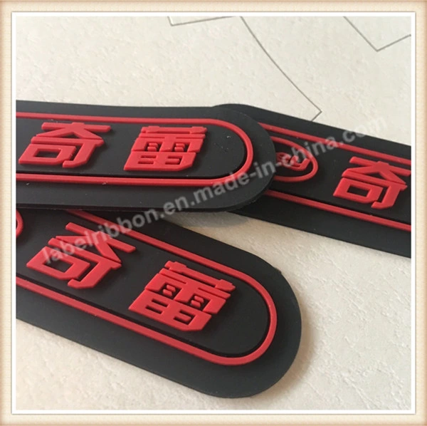 OEM Manufacture Customized Silicone Rubber Label for Clothes