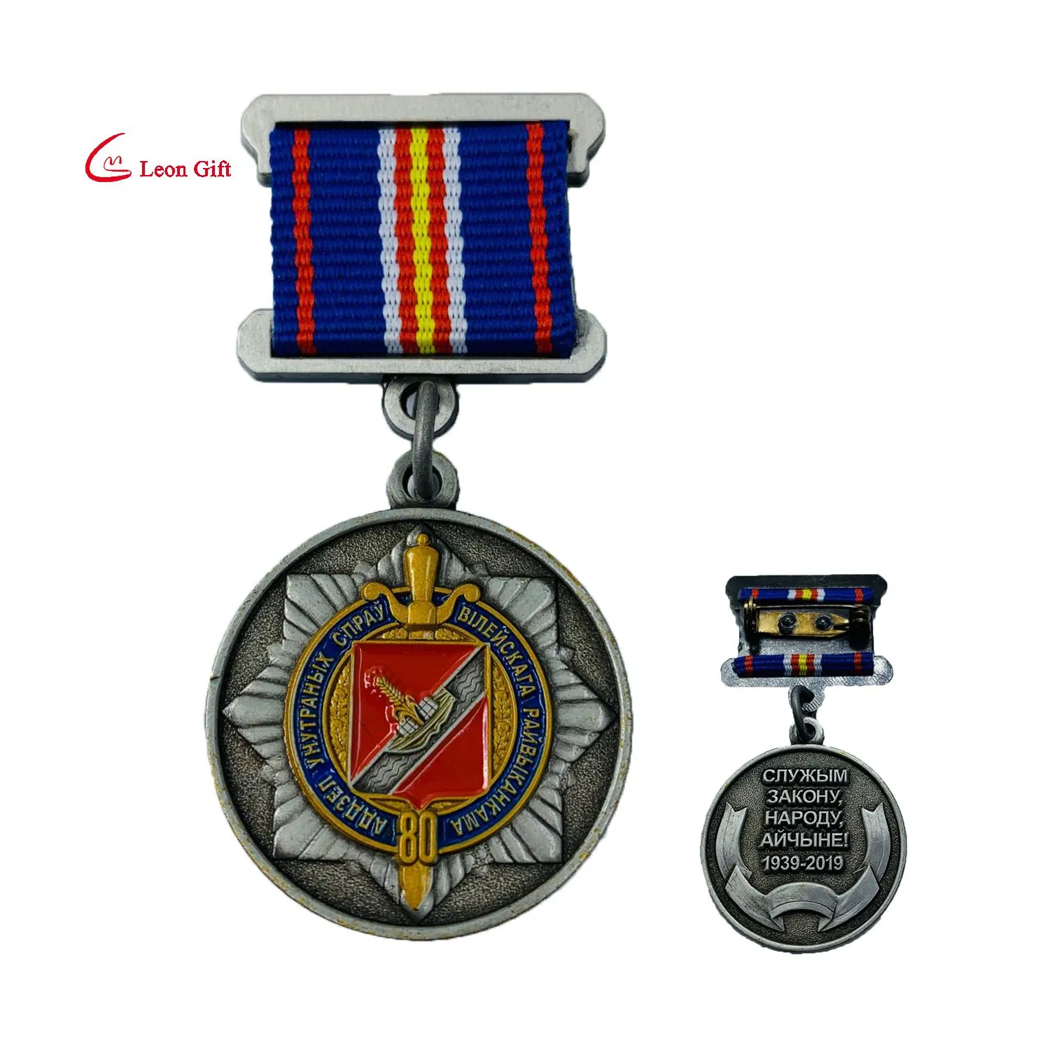 Direct Factory Army Anniversary Carnival President Military Commemorative Enamel Award Honor Medal