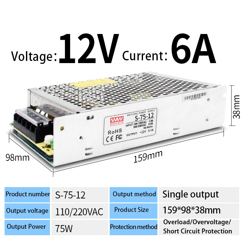 S-75-5 Voltage Stabilizer Single Output AC 220V to DC 5V 12V 24V 36V 48V DC Power Supply 75W 6V 12A DC LED Switching Power Supply