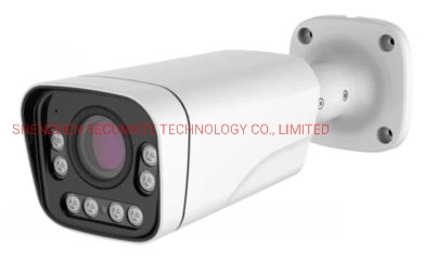 Secumate Outdoor 2MP Waterproof Infrared Night Vision CCTV Home Security Surveillance HD Bullet CCTV Camera