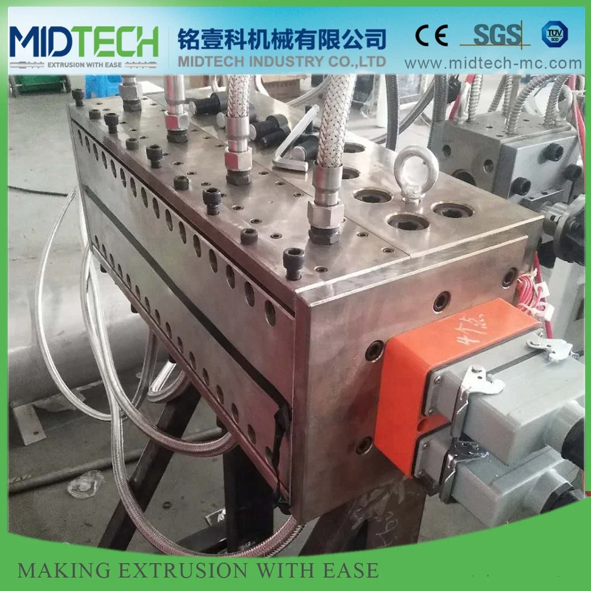 Small Size PP Melt Blown Nonwoven Fabric Making Machine Production Line