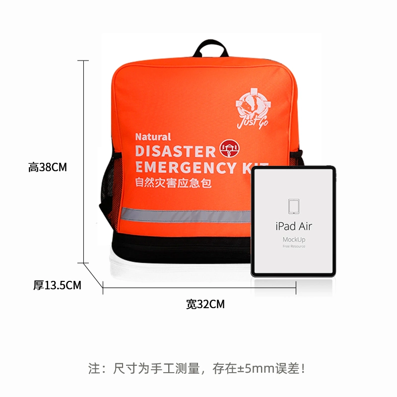 Red Cross 124piece Emergency Multi-function flashlight Car First Aid Kit Tourniquet Bag orange Anti-slip gloves Survial Bags