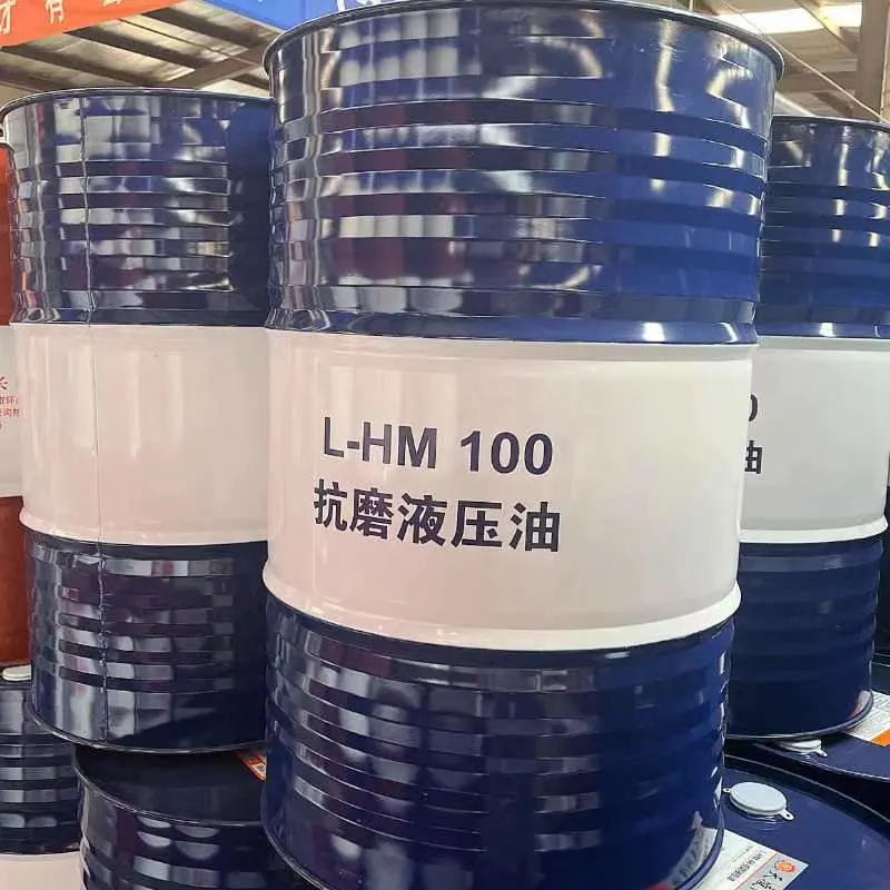 Spot L-Hm46 Mechanical Industry Wear-Resistant Lubricating Oil High-Pressure Anti-Wear Hydraulic Oil