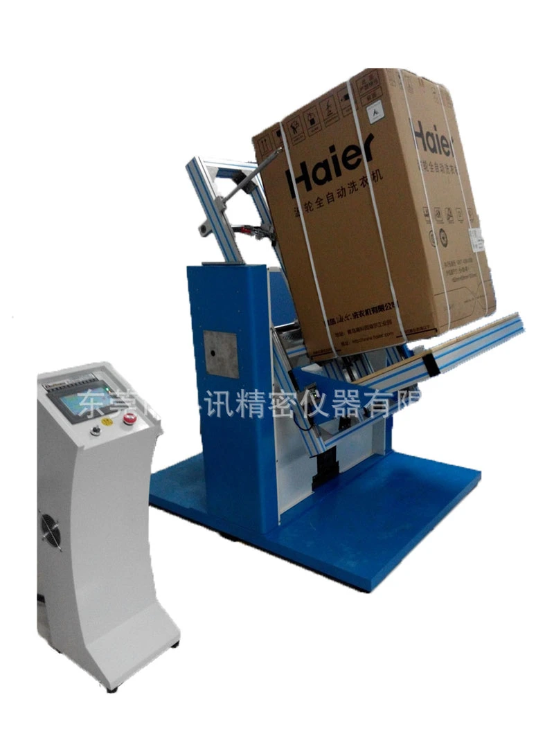 Customized Home Appliance Packaging Backpack Testing Machine Handling Testing Machine Refrigerator Washing Machine Experimental Equipment