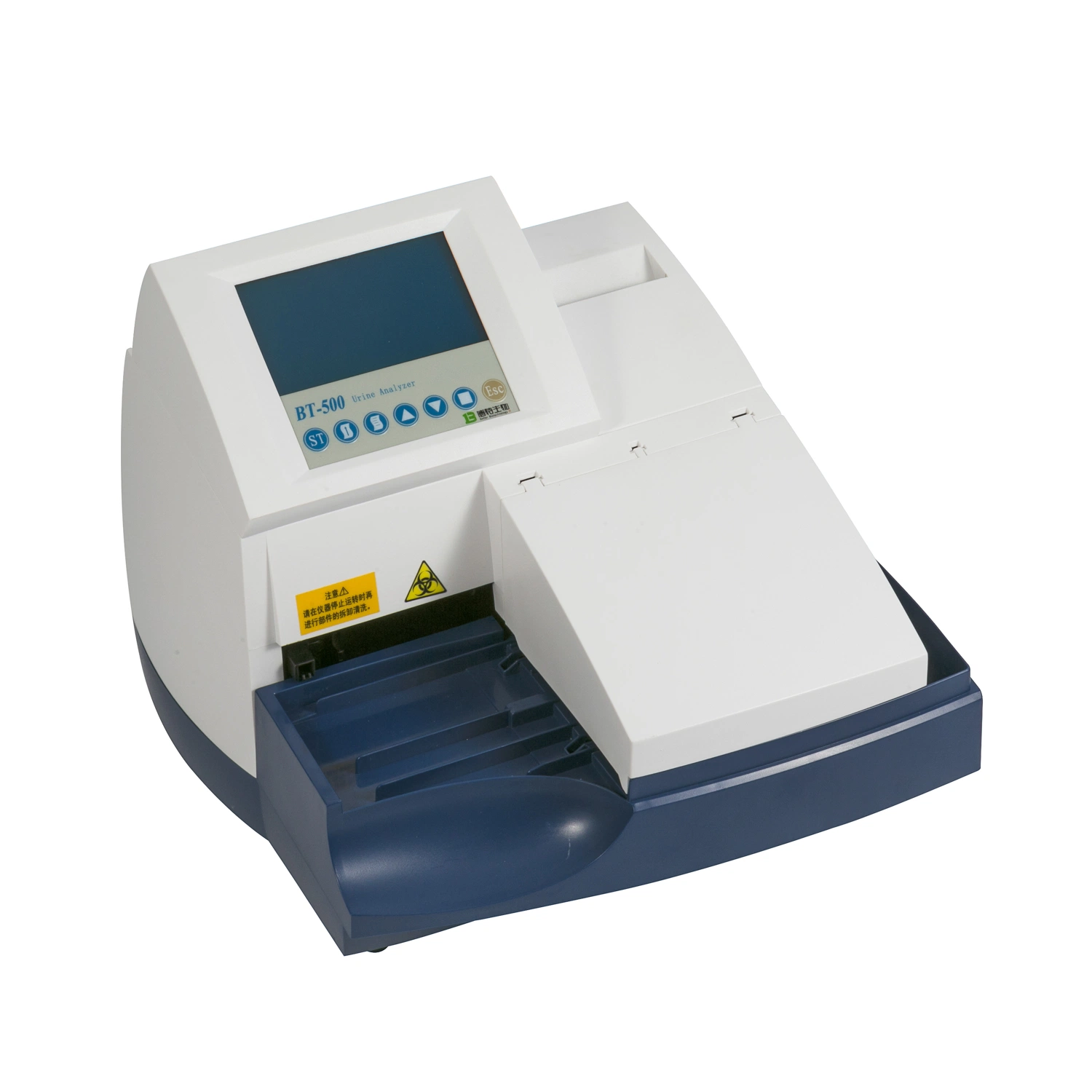 Medical Equipment Test Urine Analyzer Analysis Instrument