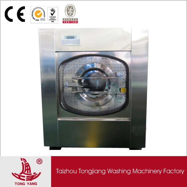 Innovative Products Laundry Washer Extractor Machine