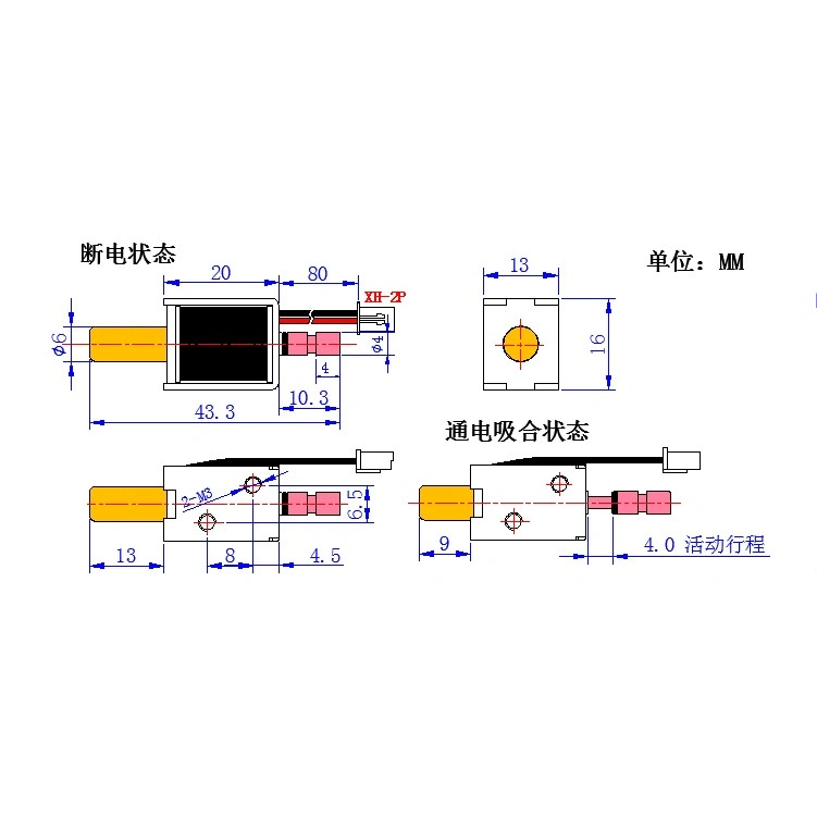 DC12V Stroke 4mm Miniature Cylindrical Push-Pull Solenoid Lock Dsn-0620-2 Electromagnet