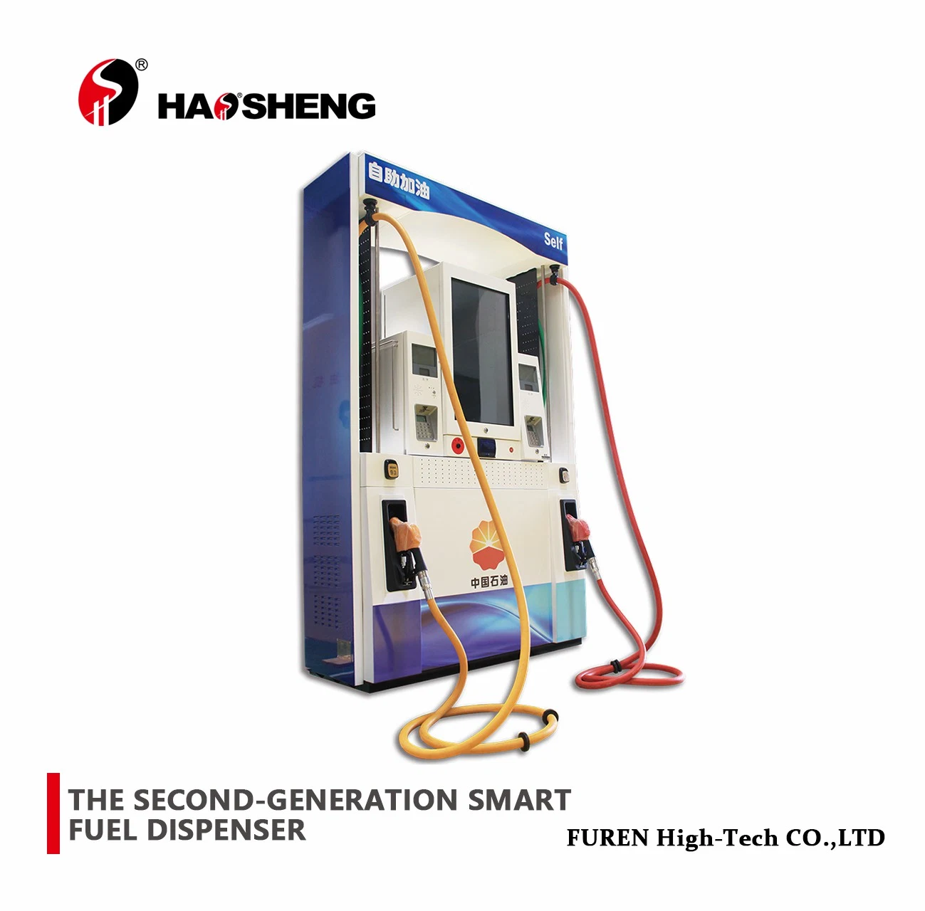 Sinopec, Petrochina, Cnooc, Bp, Shell, Total Portable Fuel Dispenser Smart Refueling Machine