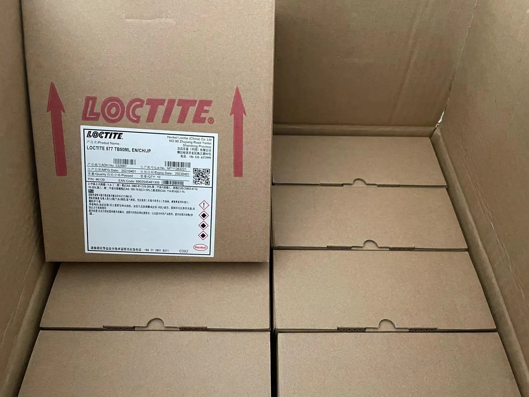 Lyr158 Henkel Loctite 641 50ml Großhandel Gelb Flüssigkeit mittlere Festigkeit Superkleber