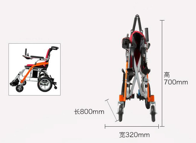 Magnesium Alloy Portable Electric Folding Wheelchair (THR-EW100)