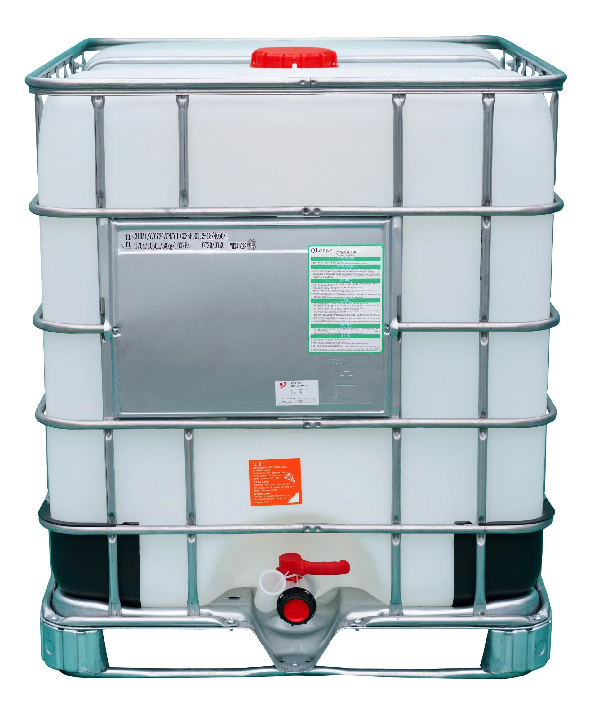 1000liter Plastic IBC Tank for Chemical at Factory Price