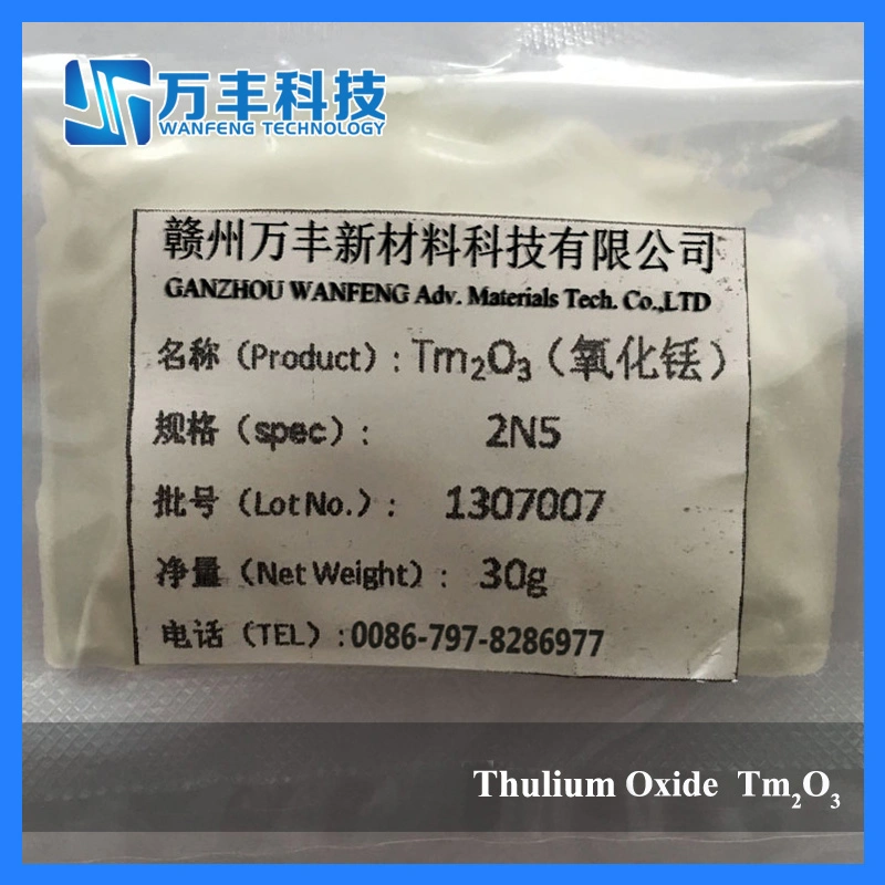 Favorable Price of Thulium Oxide for Chemical Used