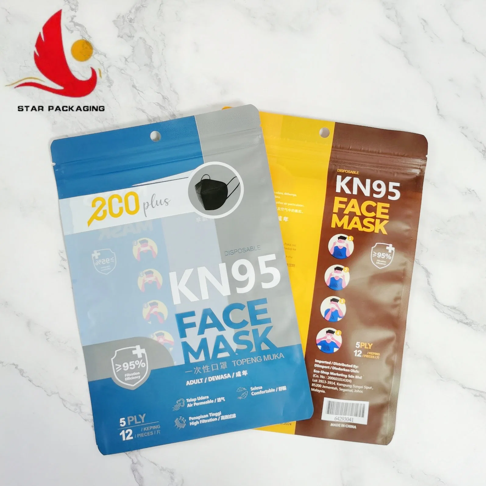 Resealable Face Mask Zipper Packaging Bag for K95 N95 Mask
