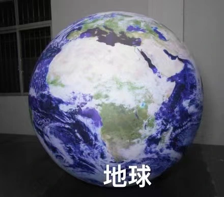 2023 New Inflatable Nine Planet Balloon Decoration Hanging Floating Inflatable Planet