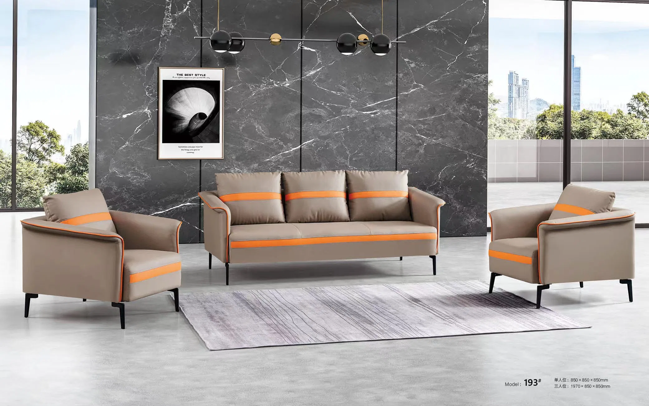 Новые поступления Офисная мебель оригинальный заводской офис Sofa Leisure Sofa