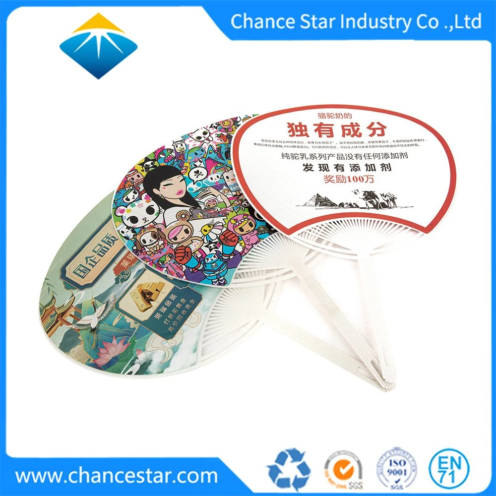 Ventilateur en plastique imprimé Custom-Chinese-PP Les fans de la main Cadeaux d'affaires