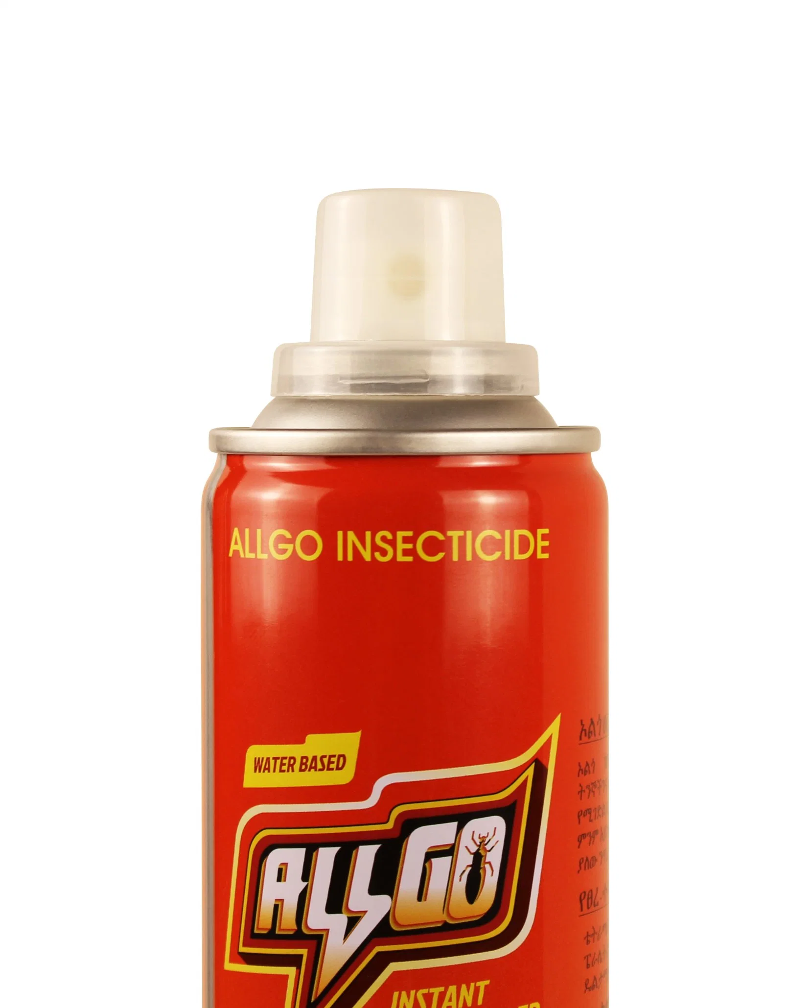 Allgo Effective Mosquito Killer Water Based Insecticide Spray