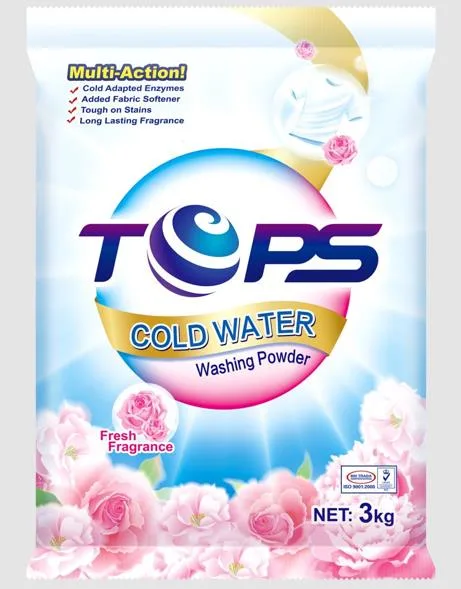 Hot Sale Detergent Powder Laundry Detergent Daily Cleaning Product