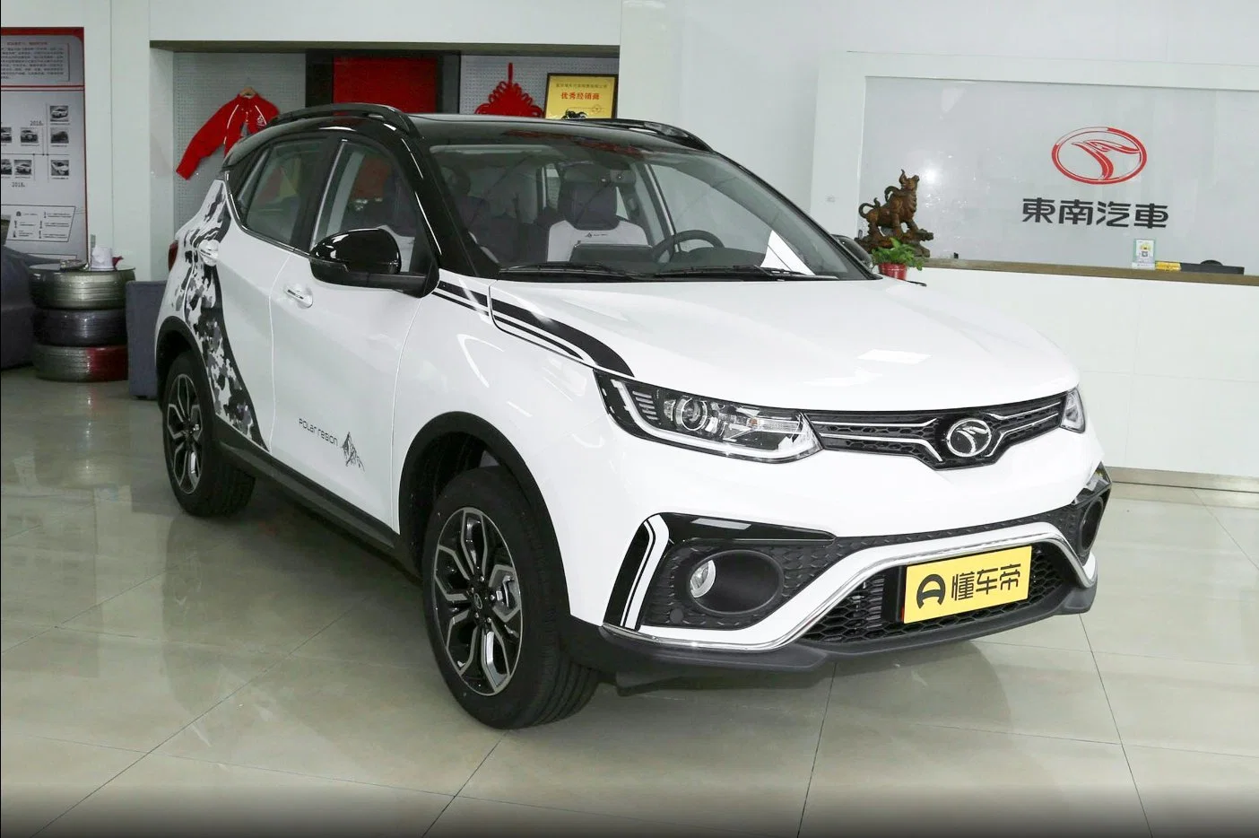 Made in China Soueast Motor Dx5 2021 Model 1.5L Auto Manual Small SUV Electric Gasoline Hybrid Used in Car