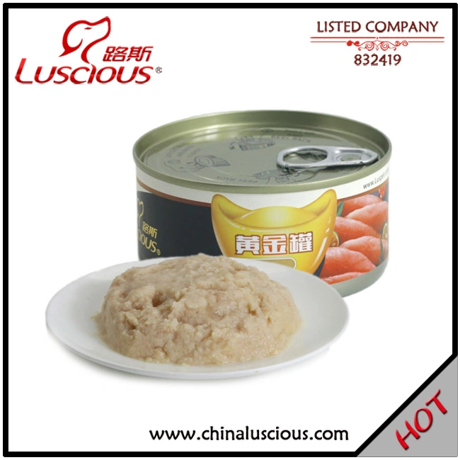 Chicken Chunk Dog Canned Food Pet Food Manufacture