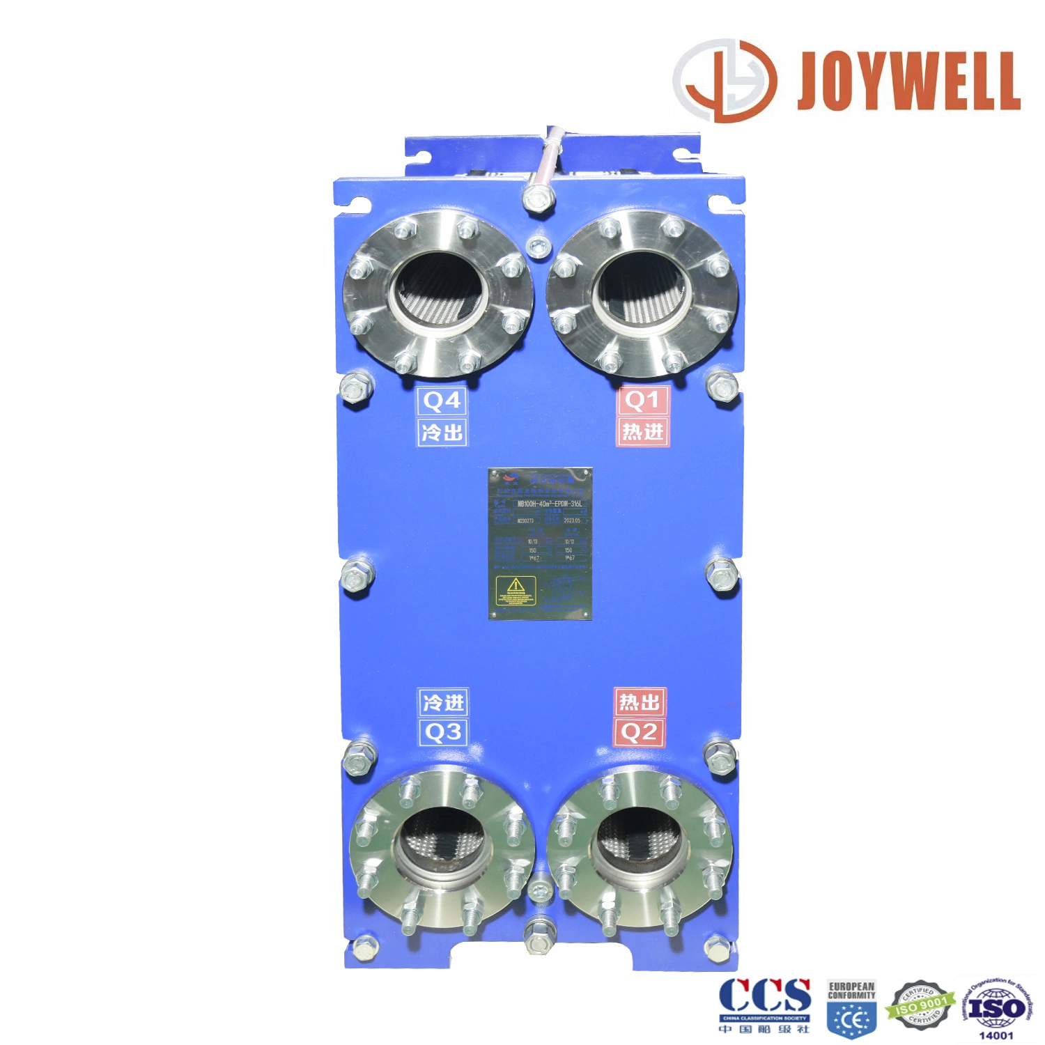 ISO 9001 ISO 14001 CE CCS Нагреватели горячей воды Китайский Поставщик MB100h Плита теплообменник Цена