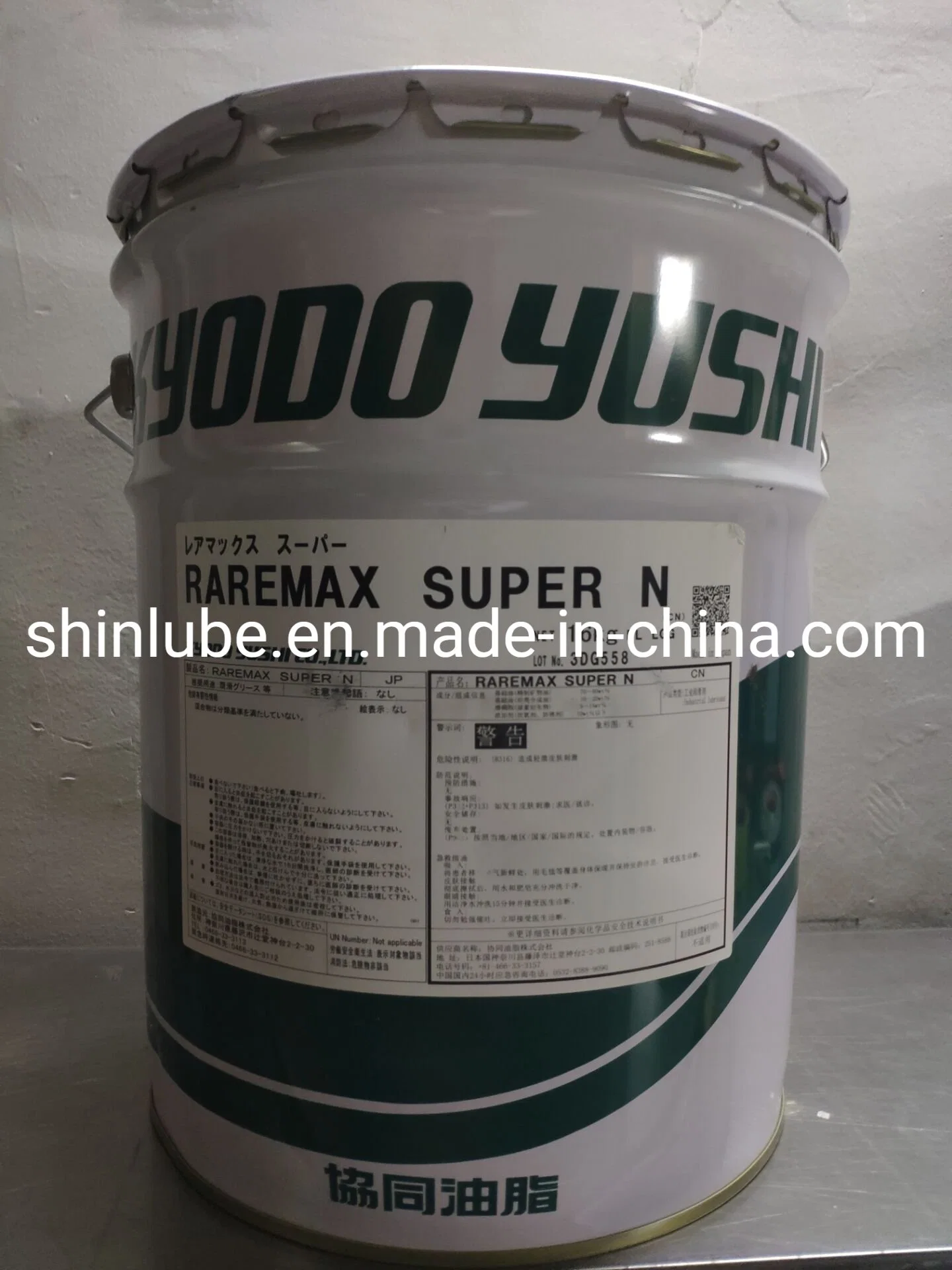 Kyodo Yushi extiende la vida de lubricación Raremax Super N 16 Kg Grasa