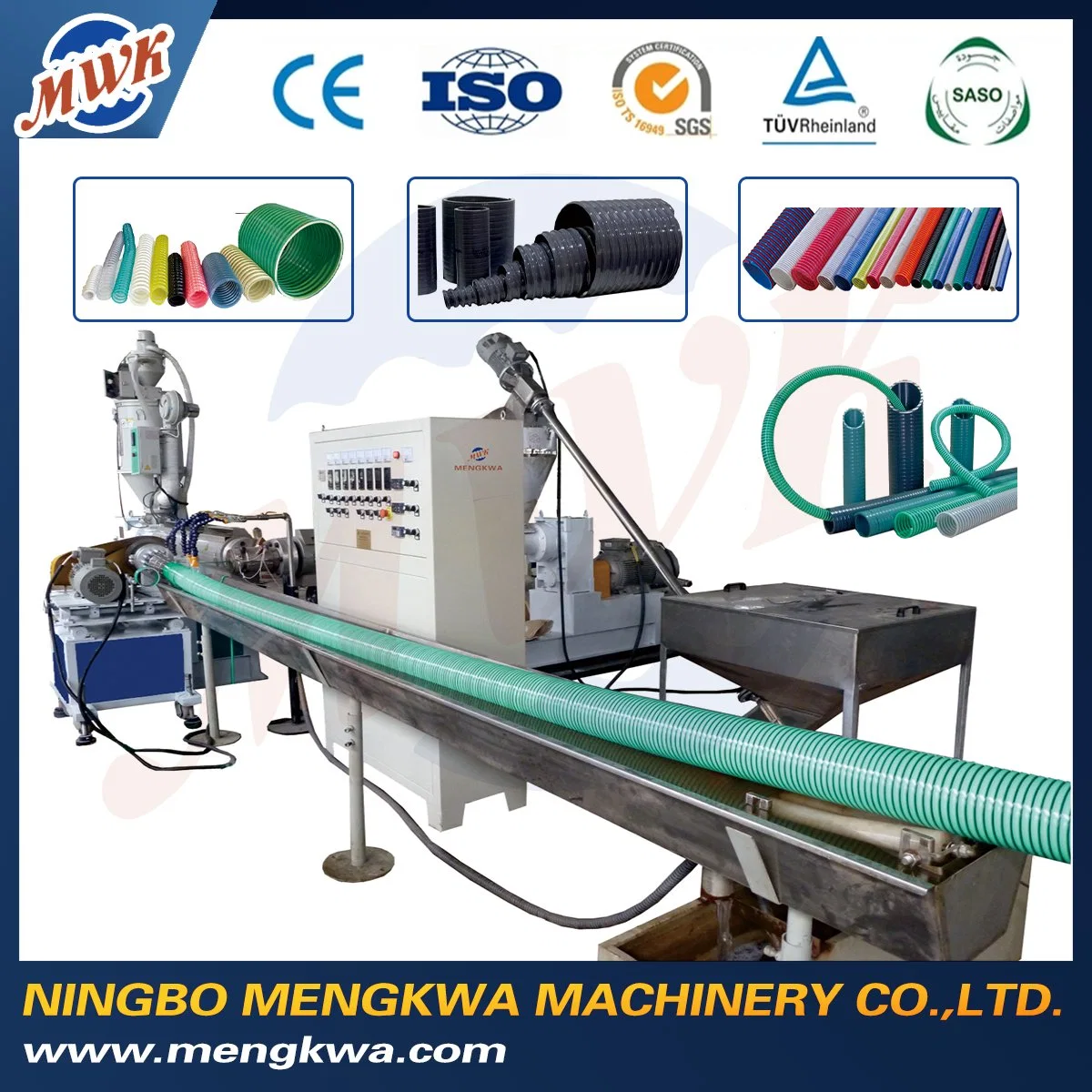 Flexible High/Low Temperature Water Helix PVC Suction Hose Production Line