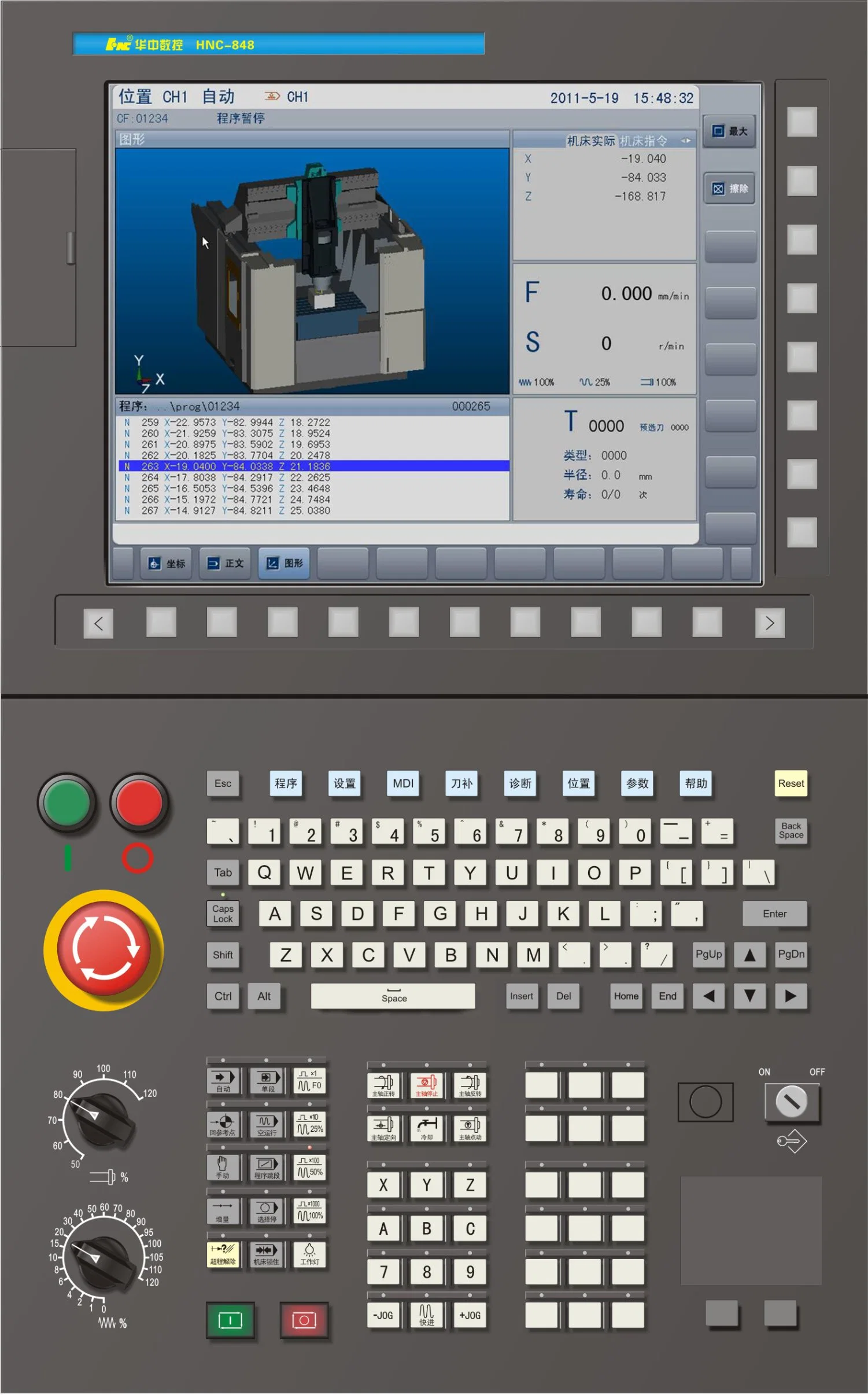 Top Seller Hnc848d Touch Screen Milling Machine Controller for Milling Machines Center