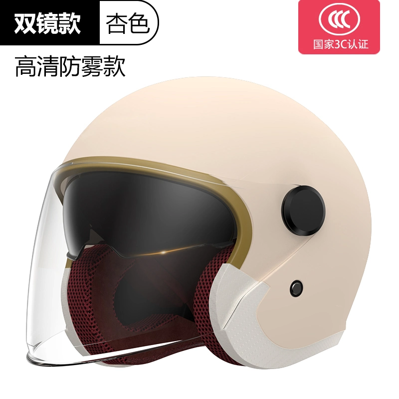 Hot Selling Open Face Helmet Safety Motorcycle Helmet with Clear Visor Helmet Outdoor Sports 3/4 Motorcycle Chopper Bike Helmet Vintage Motorbike Helmet