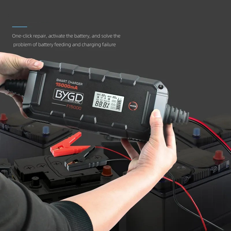 12V Quick Charging Car Battery Charging Motorcycle Charger Full Intelligent Automatic Repair Battery Charger